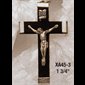 Black Wood Cross 1.75" (4.4 cm)