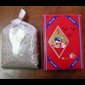 Three Kings Powder Incense/ box 500 grams