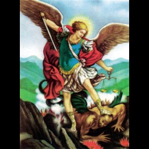 Print St. Michael Arch. 8" x 10" (20 x 25 cm) / ea