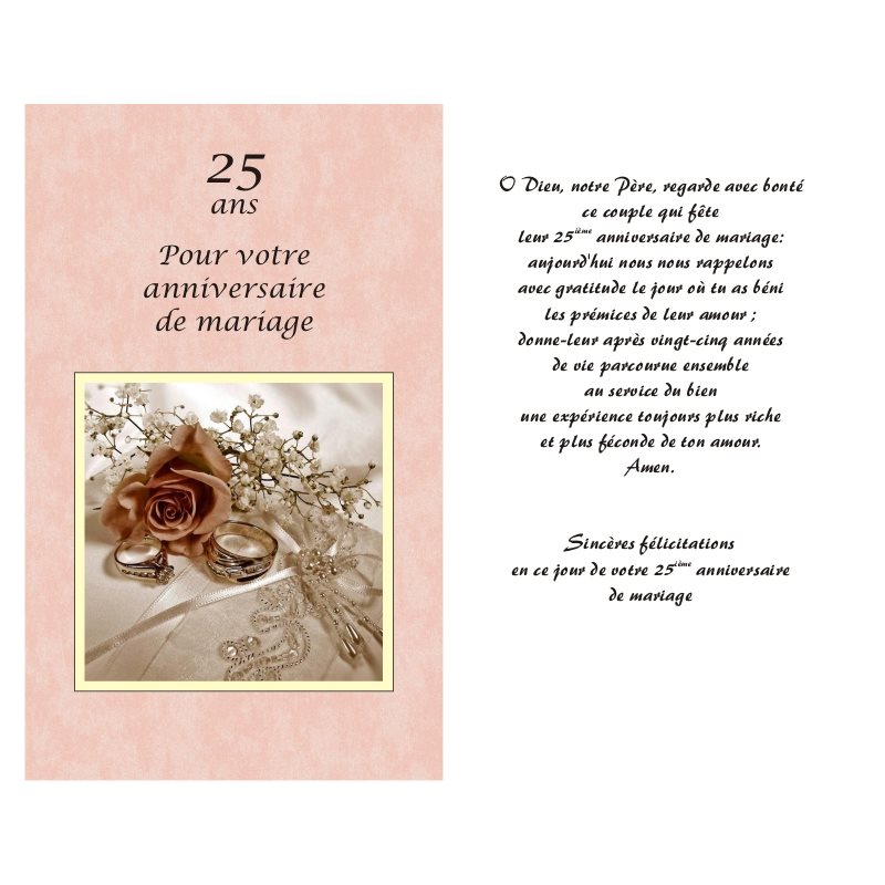 Carte 25e Anniversaire Mariage 5 25 X8 5 French Card