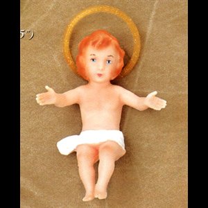 Color Plastic Infant Jesus Figurine, 7.5" (19 cm)