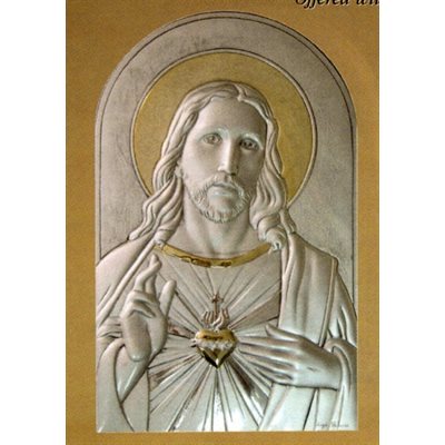 Sterling Silver Sacred-Heart of Jesus Plaque, 7.75" x 12.5"