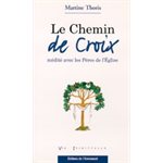 Chemin de croix médité avec les Pères de l'Église