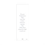 Signet Confirmation avec prière, 18 cm, Anglais