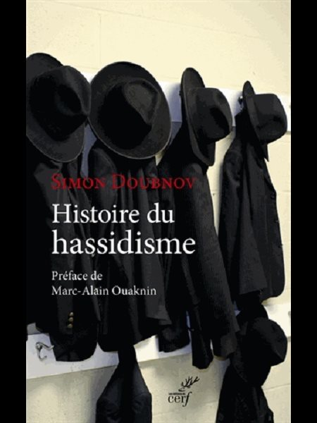 Histoire du hassidisme Histoire du hassidisme