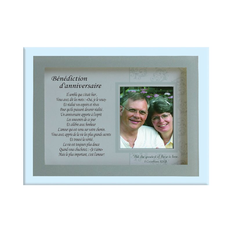 Wedding ann. Glass Picture Frame, 2" x 2'', French Wedding ann. Glass Picture Frame, 2" x 2'', French