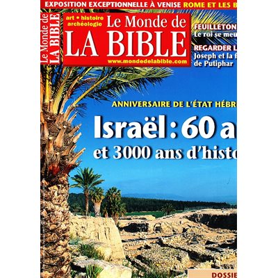 Revue Israel: 60 ans et 3000 ans d'histoire