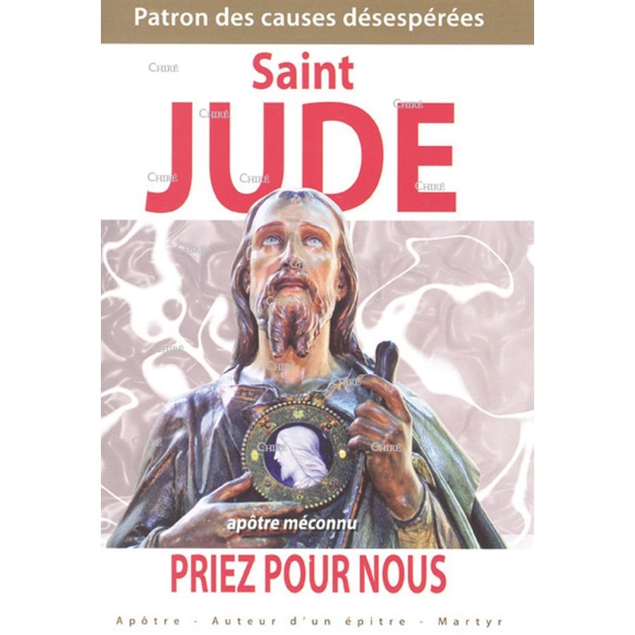 Saint Jude apôtre méconnu - Priez pour nous
