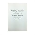 Wedding Cards, French / ea