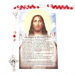 Sacred Heart Rosary with prayer Sacred Heart Rosary with prayer