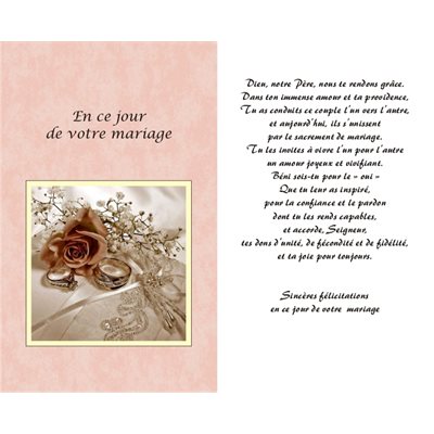 Carte Mariage 5.25'' x 8.5'' (13.3 x 21.6 cm)