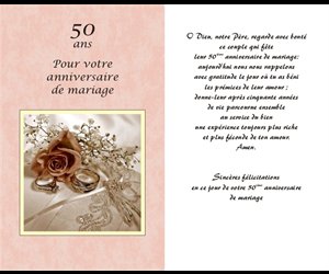Carte 50e Anniversaire Mariage 5 25 X8 5 French Card Carte 50e Anniversaire Mariage 5 25 X8 5 French Card
