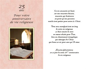 Carte 25e Anniversaire Vie Religieuse 5 25 X 8 5 French