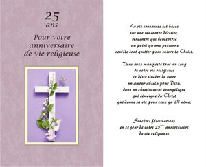 Carte 25e Anniversaire Vie Religieuse 5 25 X 8 5 French