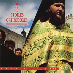 CD 16 étoiles Orthodoxes