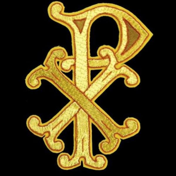 Embroidered Emblem, 4" (10 cm)