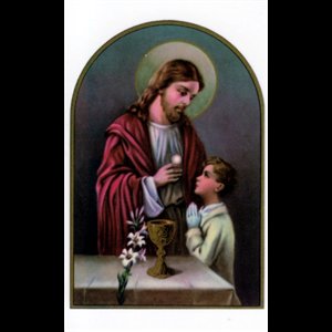 Carte Plastifiee Communion Garcon 2 1 8 X 3 3 8 Carte Plastifiee Communion Garcon 2 1 8 X 3 3 8